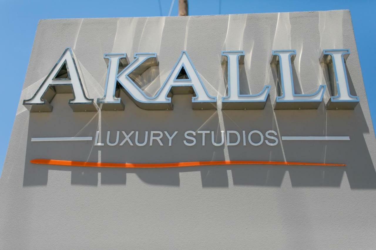 Akalli Luxury Studios イキソス エクステリア 写真